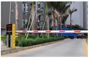 智能停車場收費(fèi)系統(tǒng)